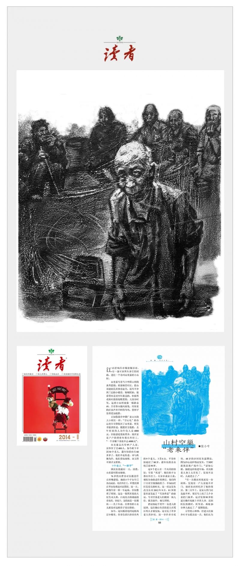 4.webp