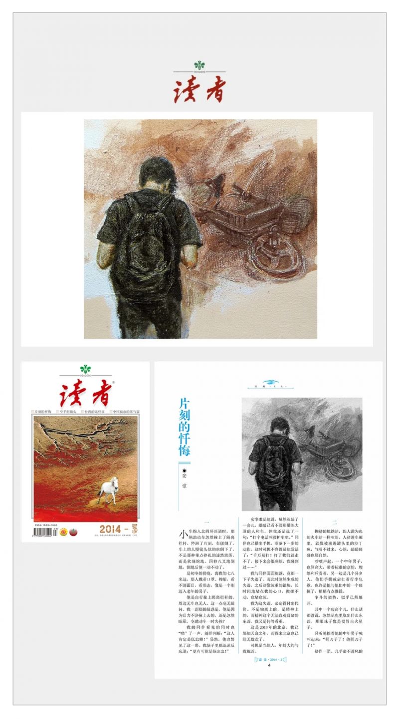 5.webp