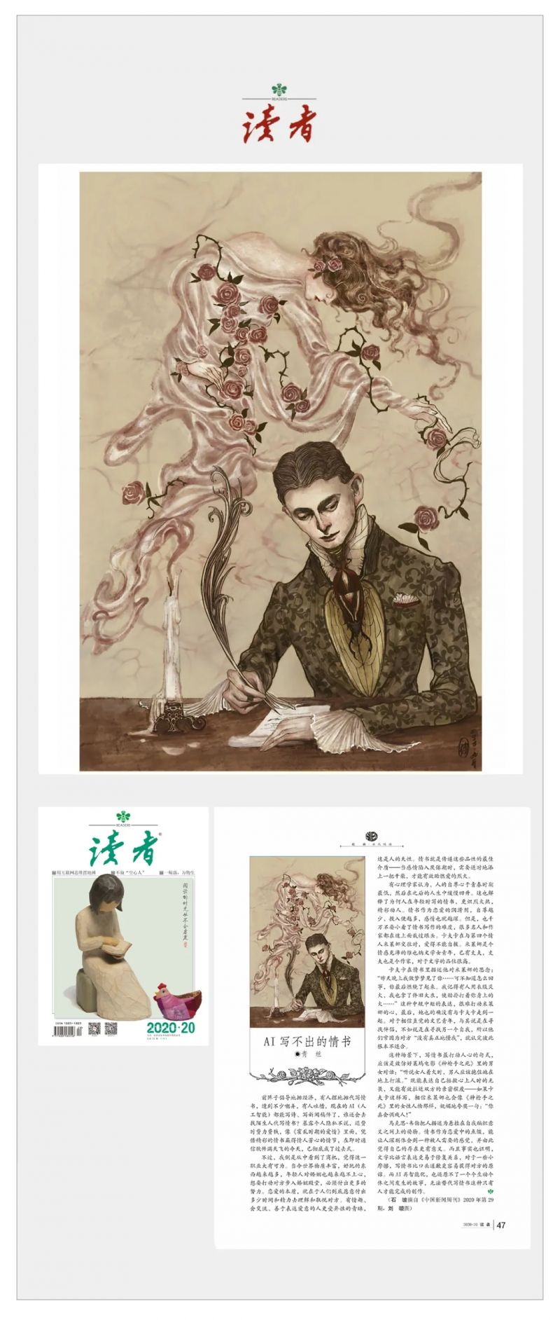4.webp