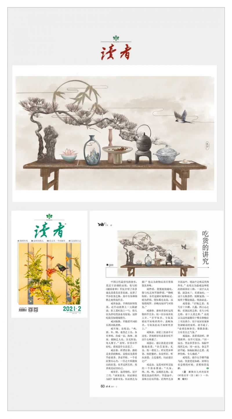 6.webp (1)