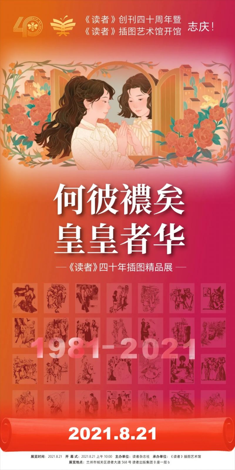 21.webp