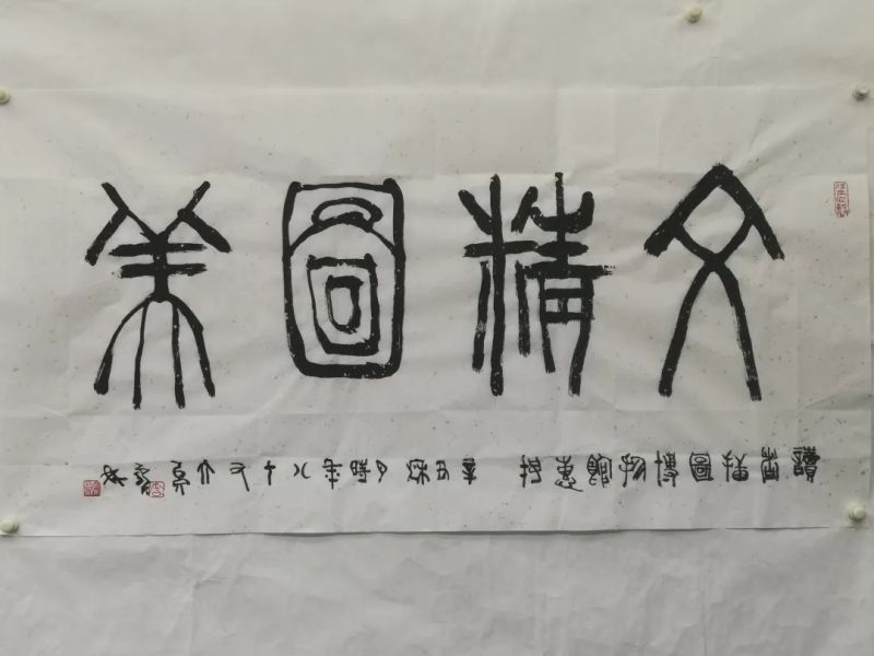 29.webp