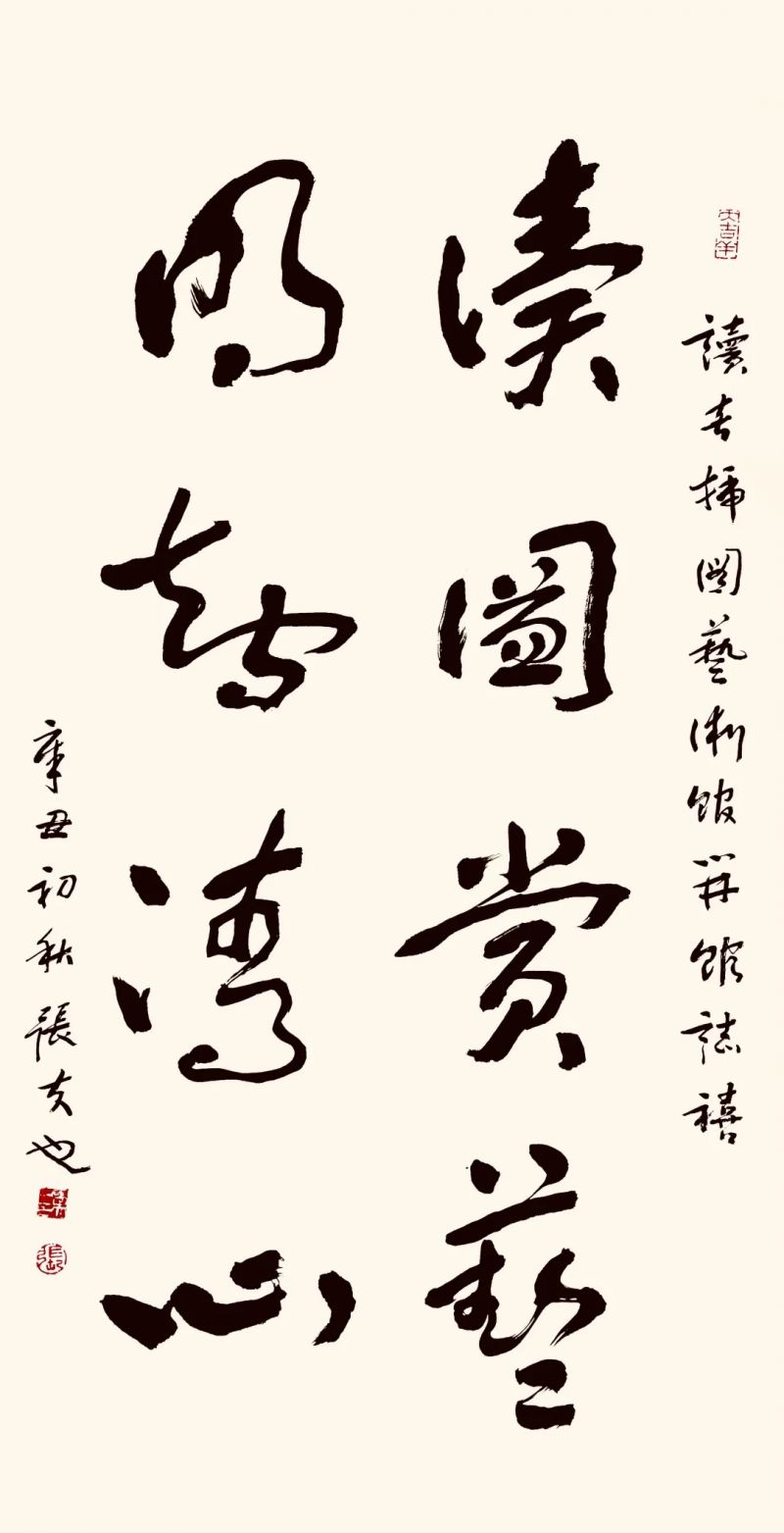 31.webp