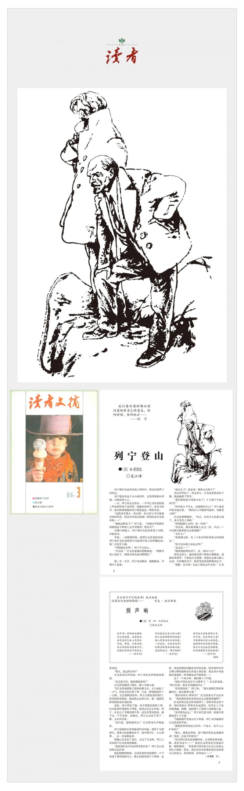 2.webp