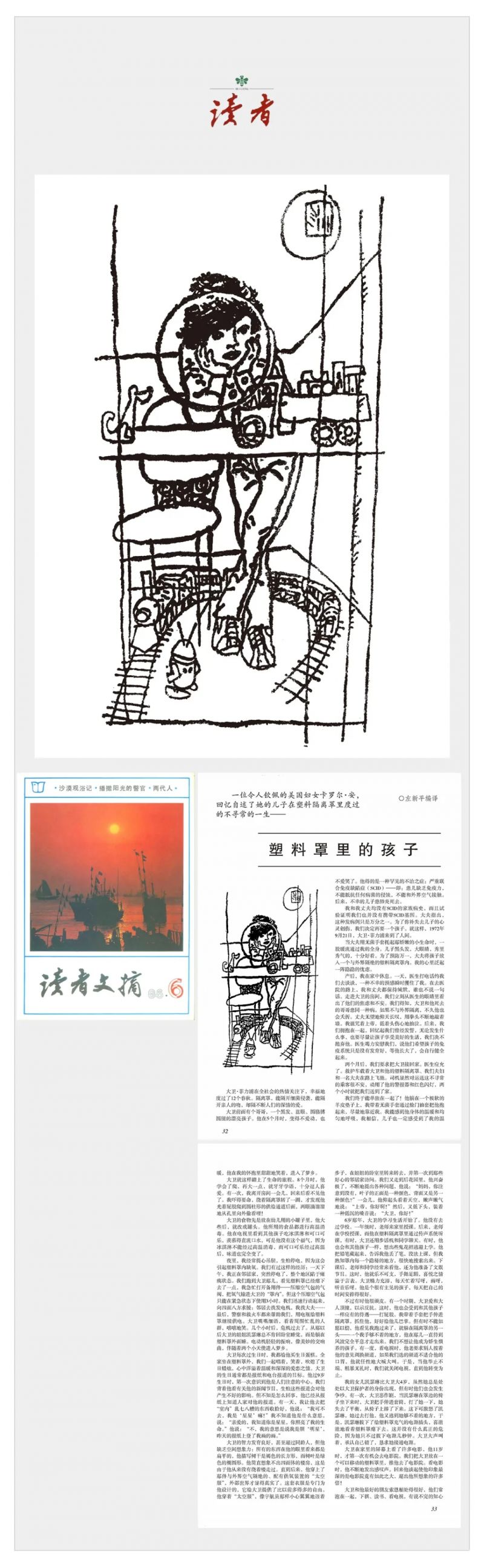 3.webp