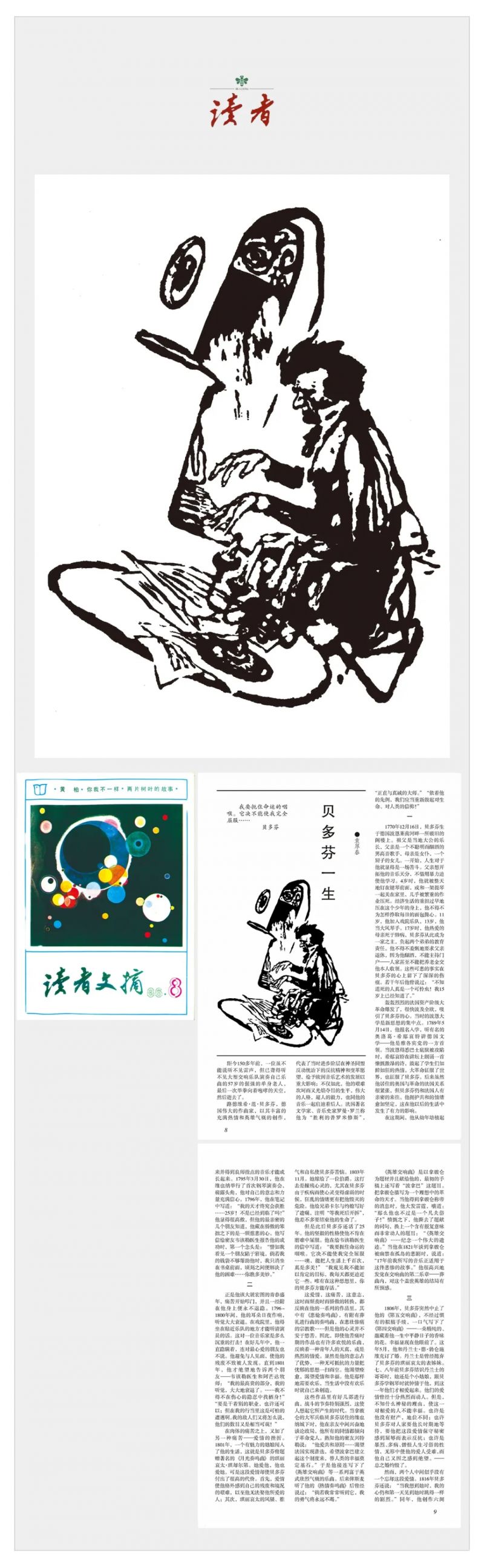 4.webp