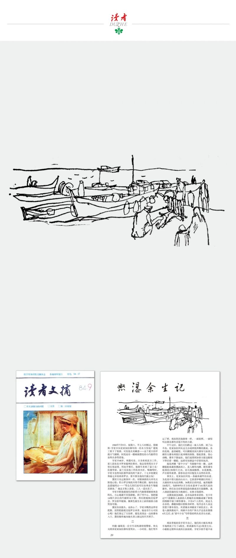 4.webp