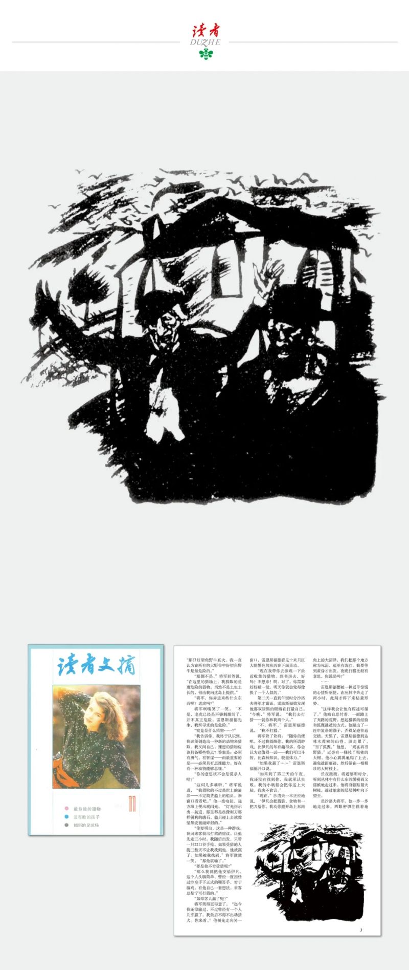 6.webp