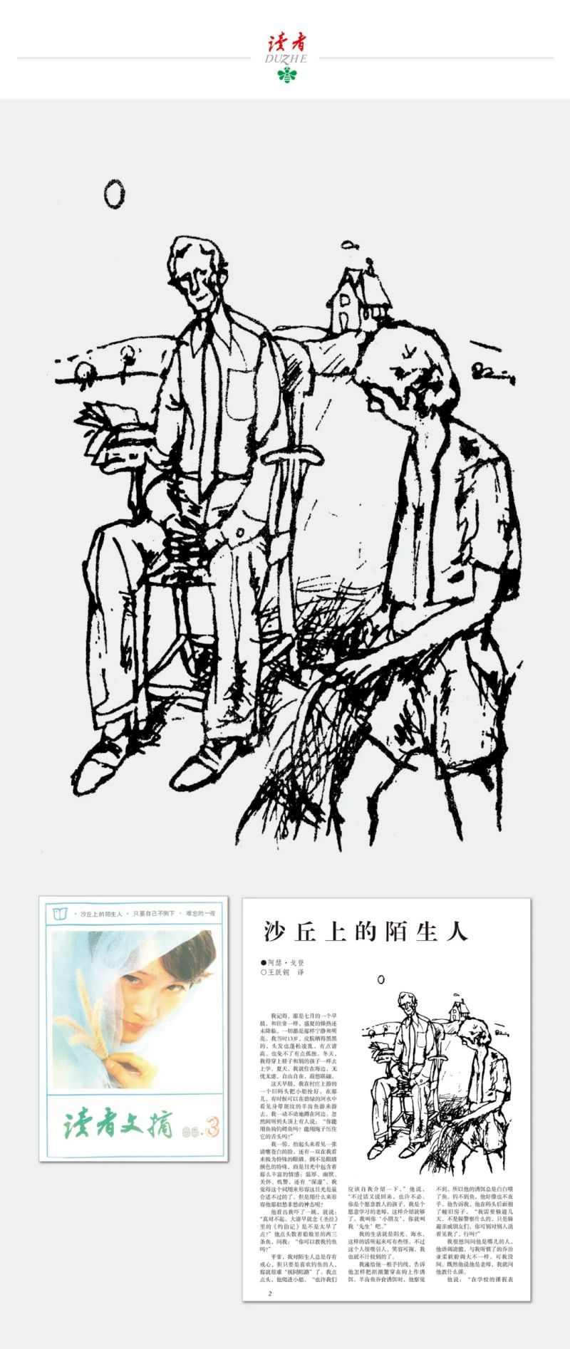 7.webp
