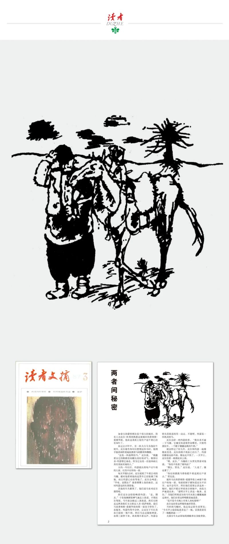 9.webp