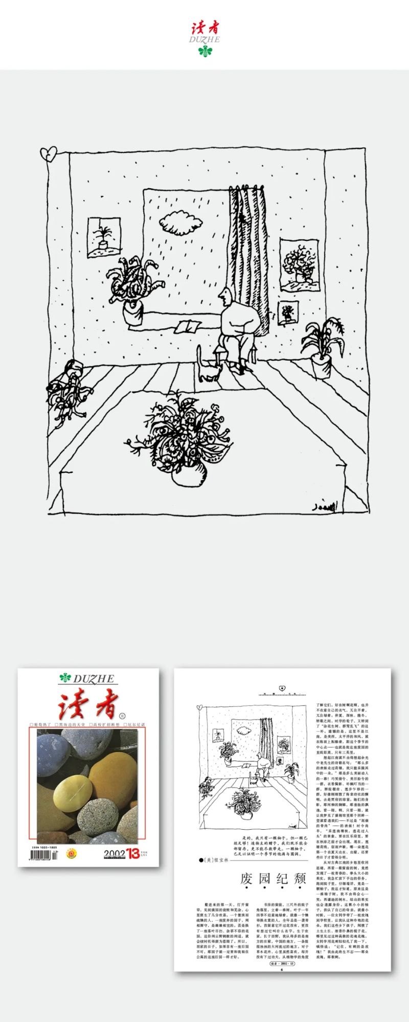 4.webp