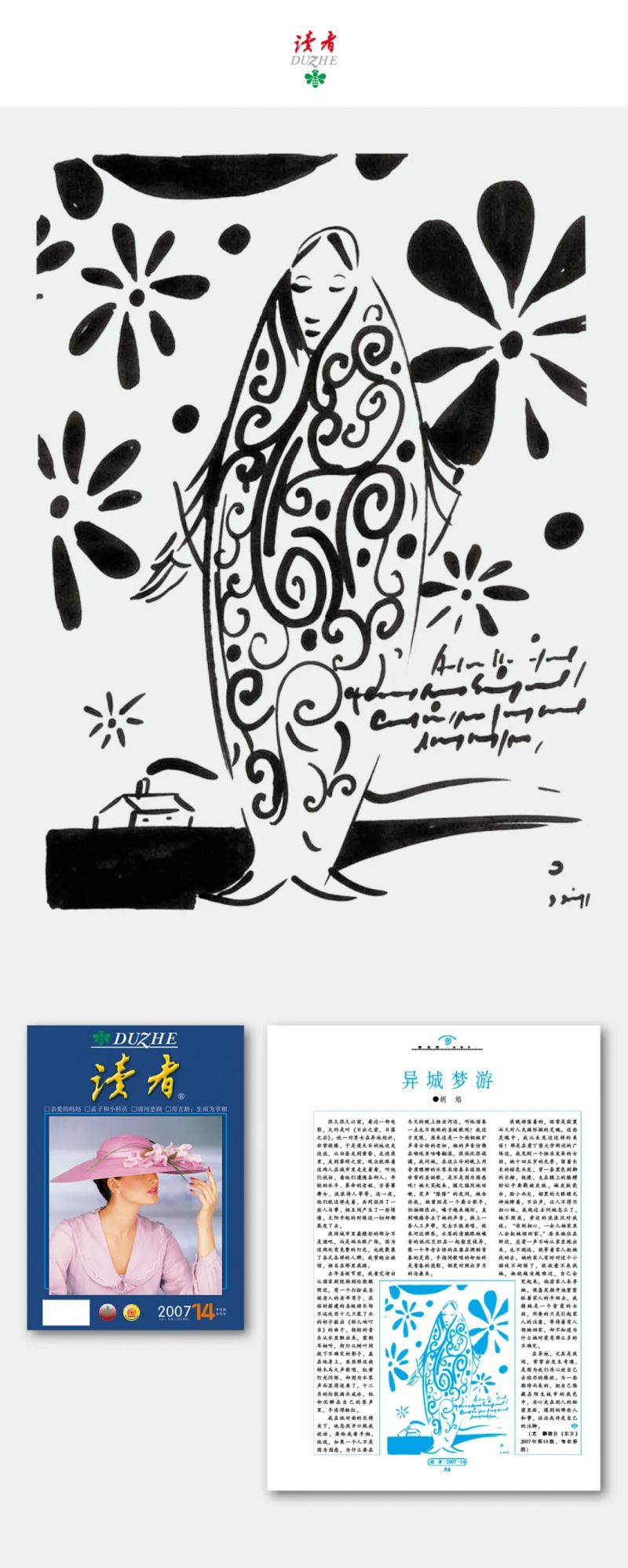 12.webp
