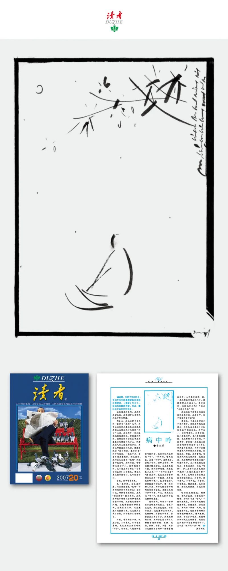 14.webp