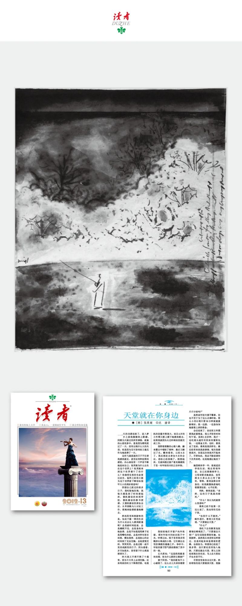 26.webp