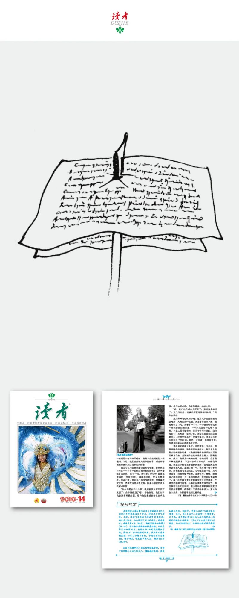 21.webp