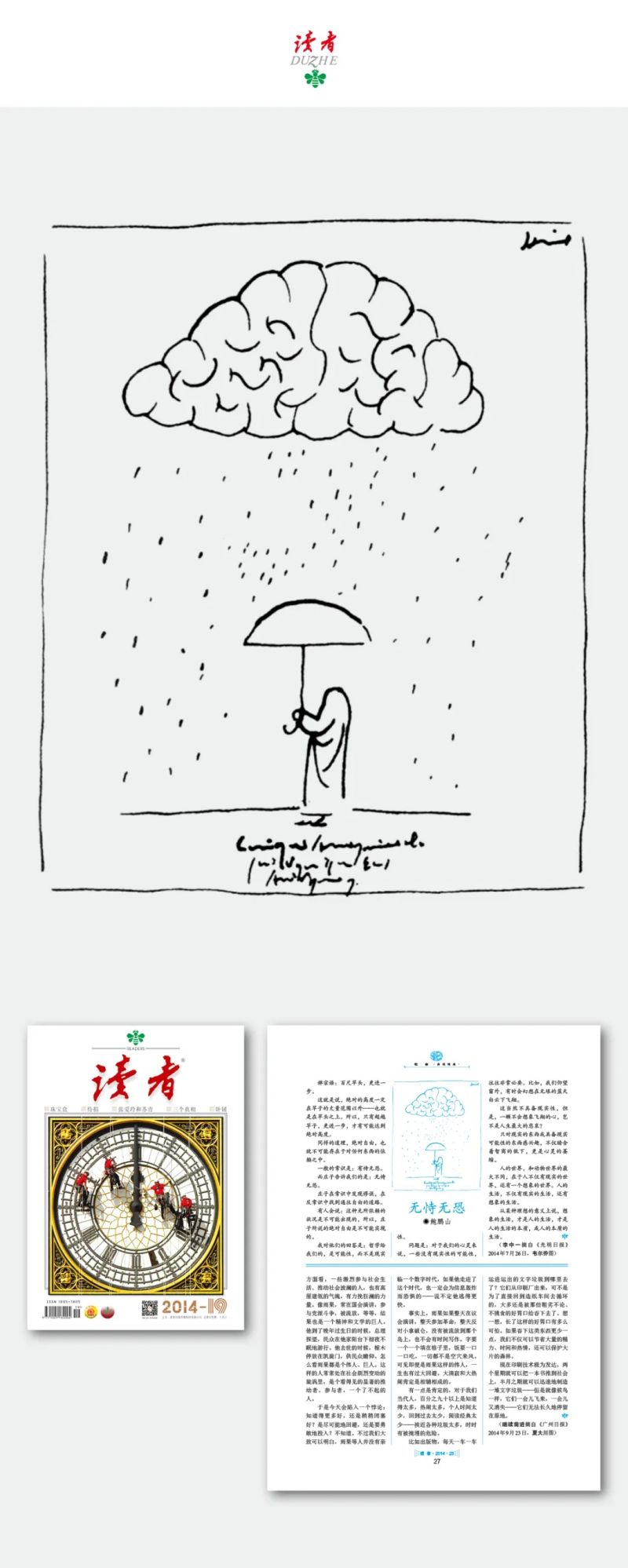 29.webp