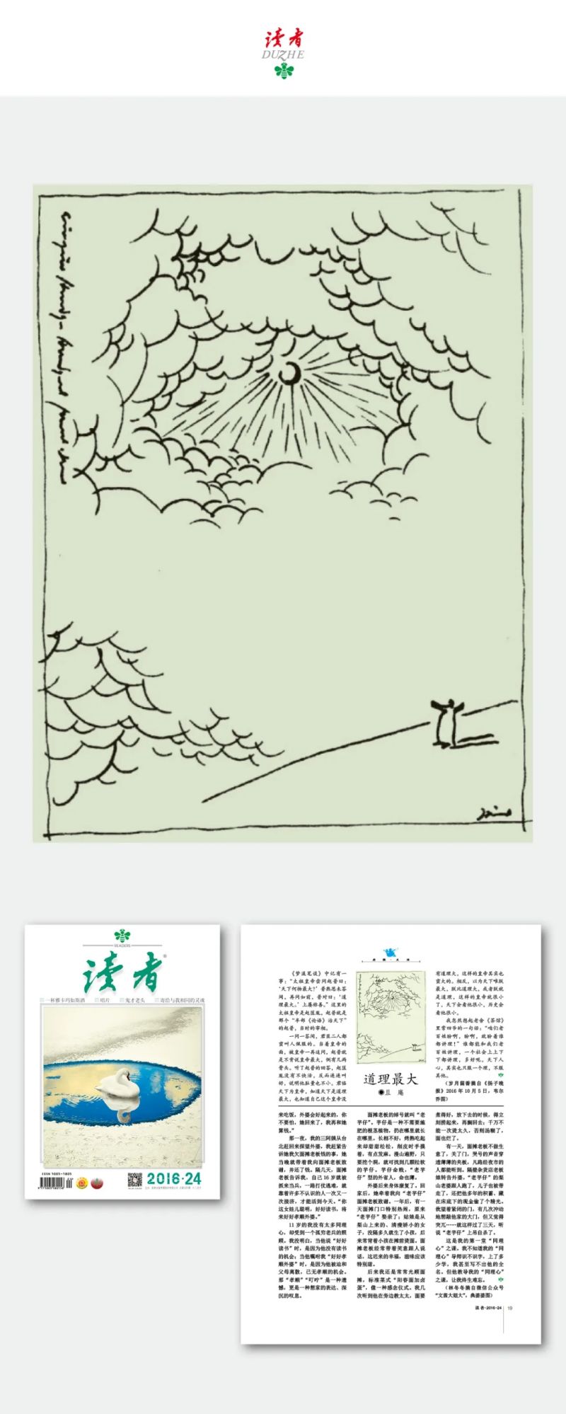 33.webp