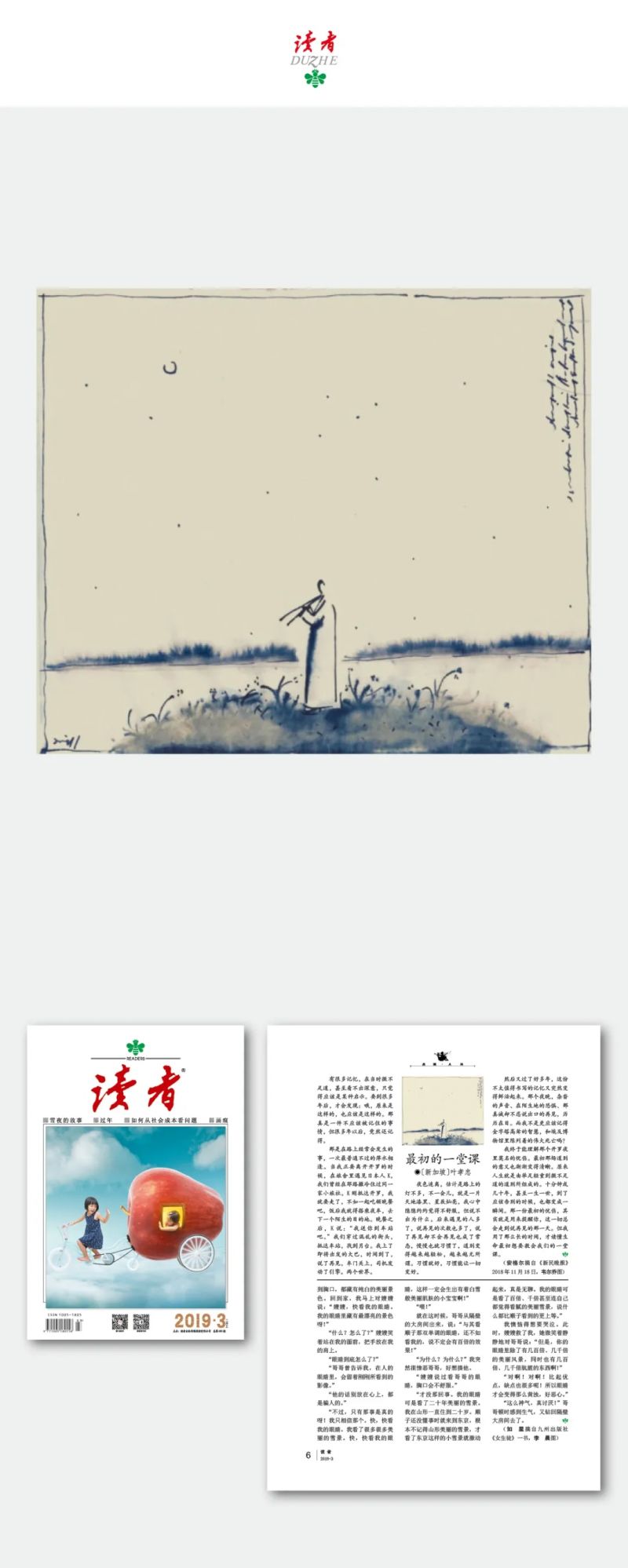 36.webp