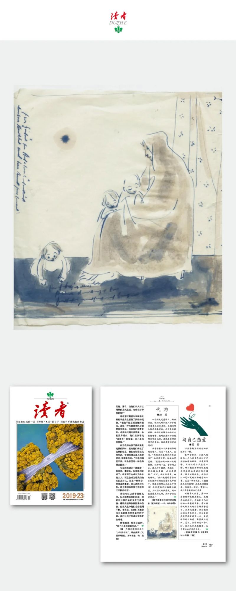 37.webp