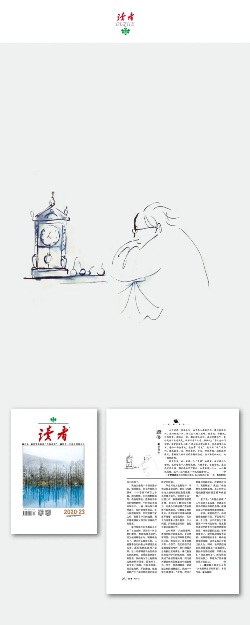 40.webp