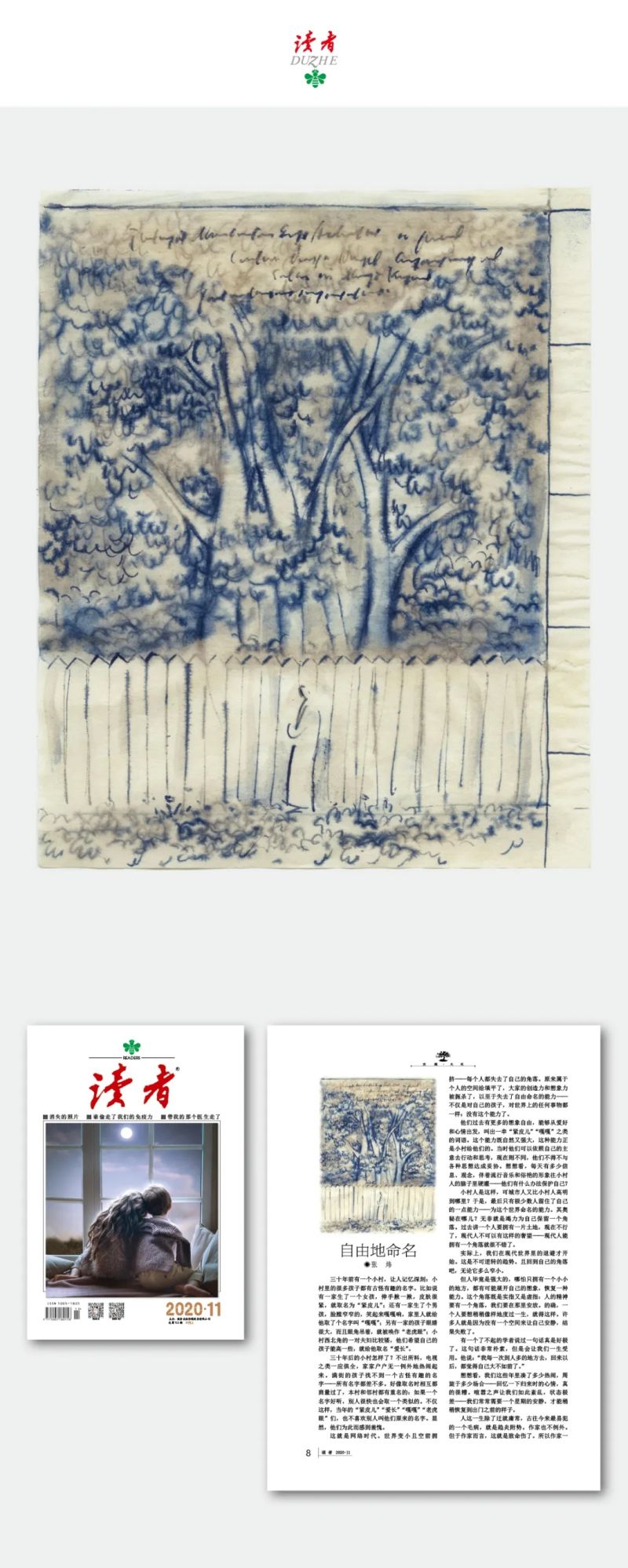 39.webp