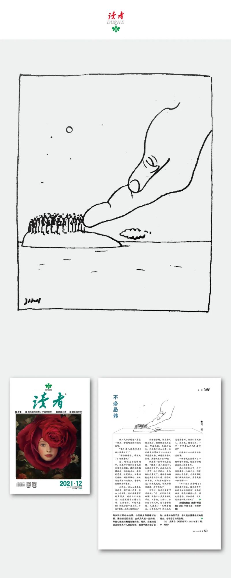 43.webp