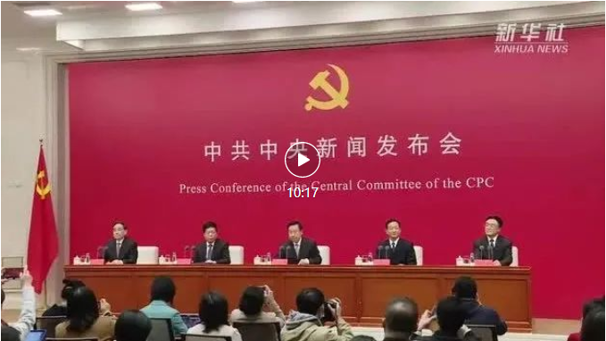 微信截图_20211115095708