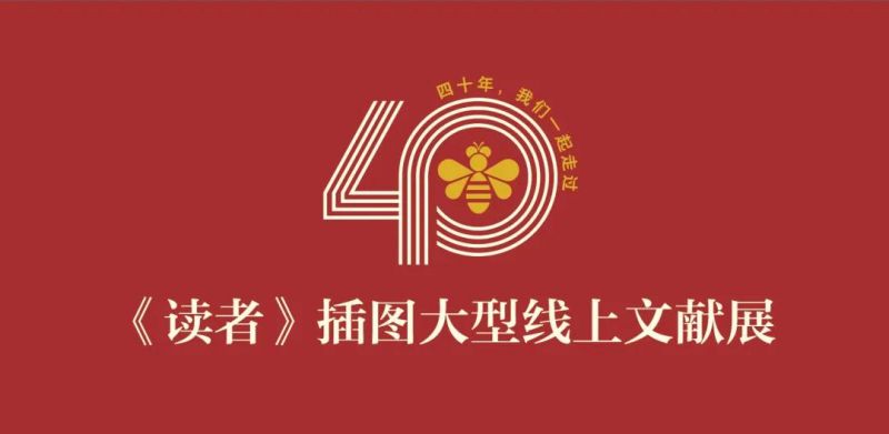 微信图片_20211117110441