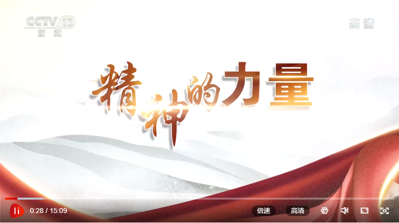 微信图片_20211124113410