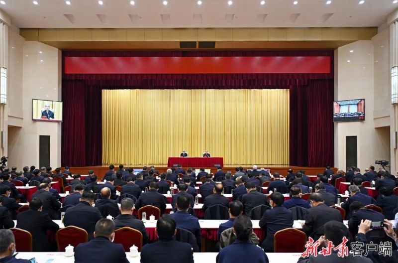 微信图片_20211129110112