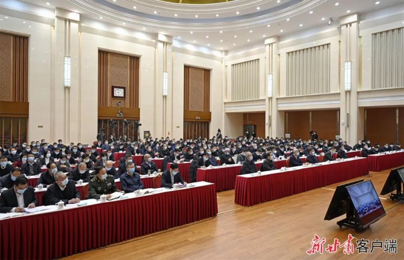 微信图片_20211129110405