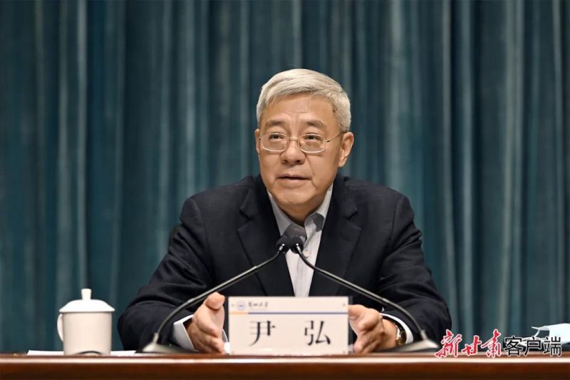 微信图片_20211223162951