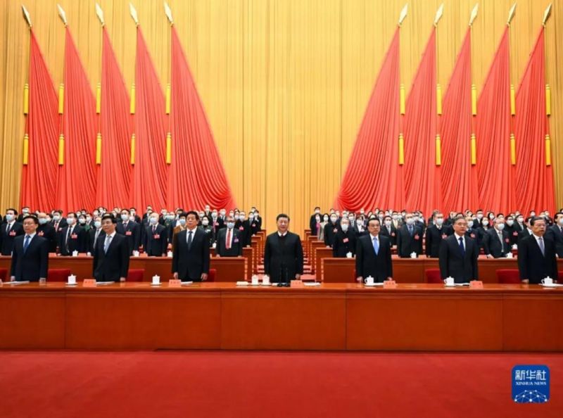 微信图片_20211224115058