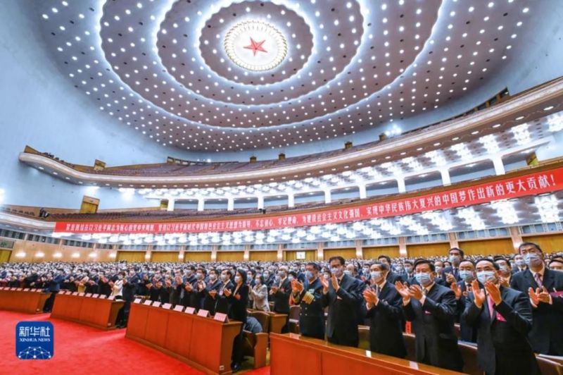 微信图片_20211224115410