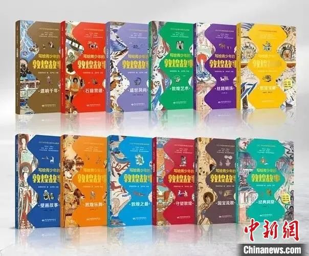 微信图片_20220810100023