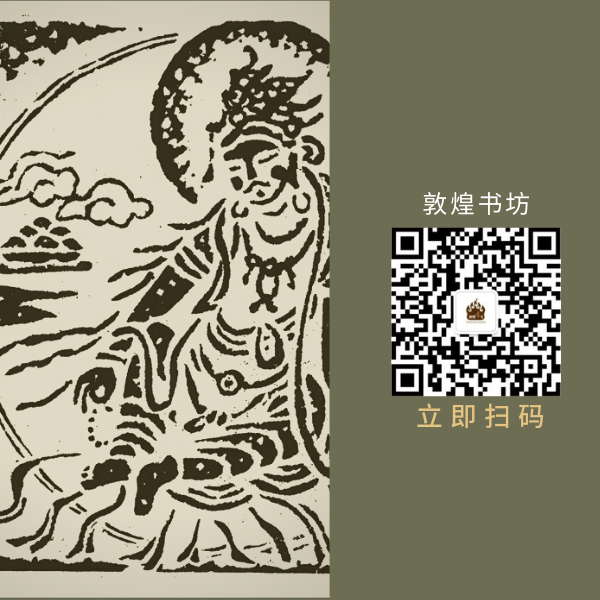 微信图片_20220810100309