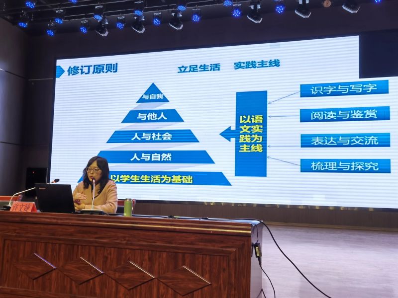 微信图片_20230407181400