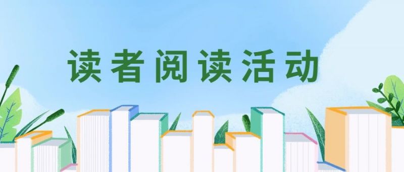 微信图片_20230505112202