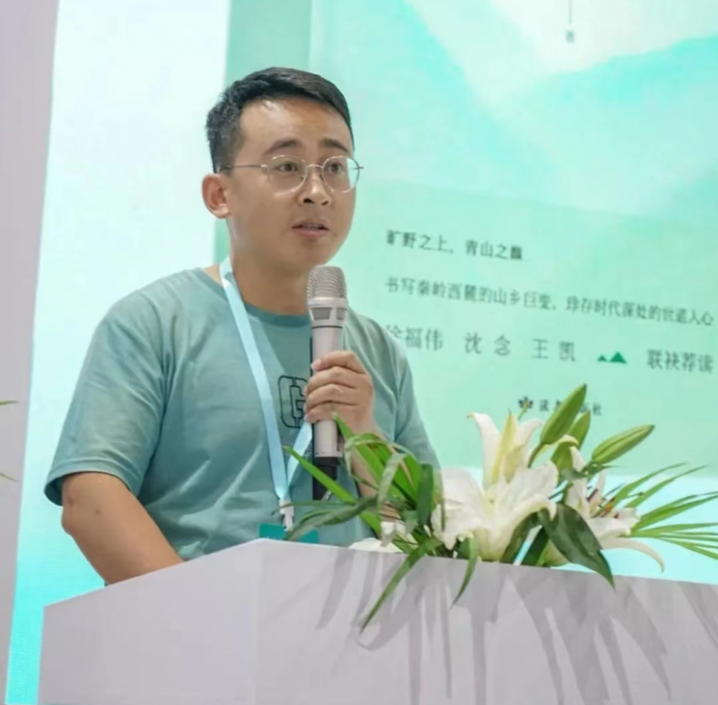微信图片_20230918171701