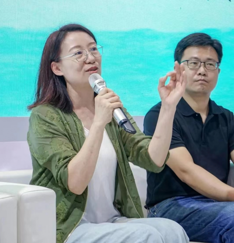 微信图片_20230918171701_1