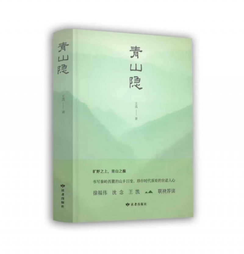 微信图片_20230918171702_2