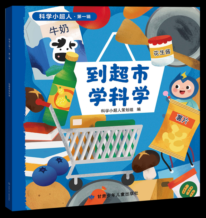 微信图片_20230919155857
