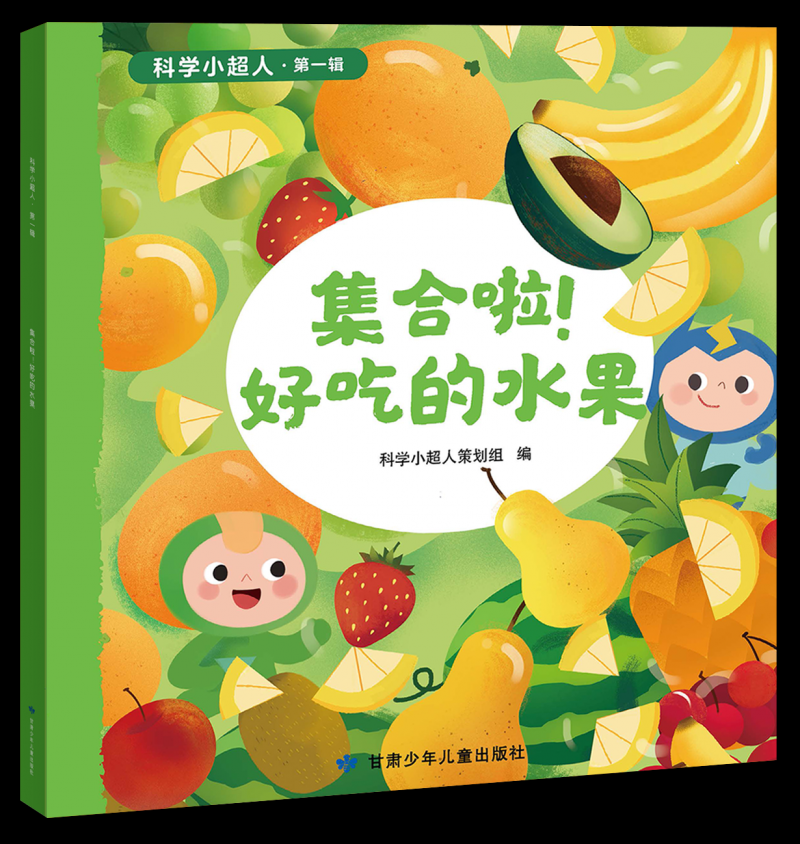 微信图片_20230919155900