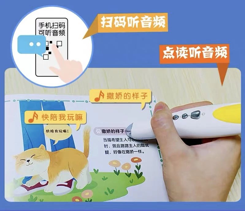 微信图片_20230919155915