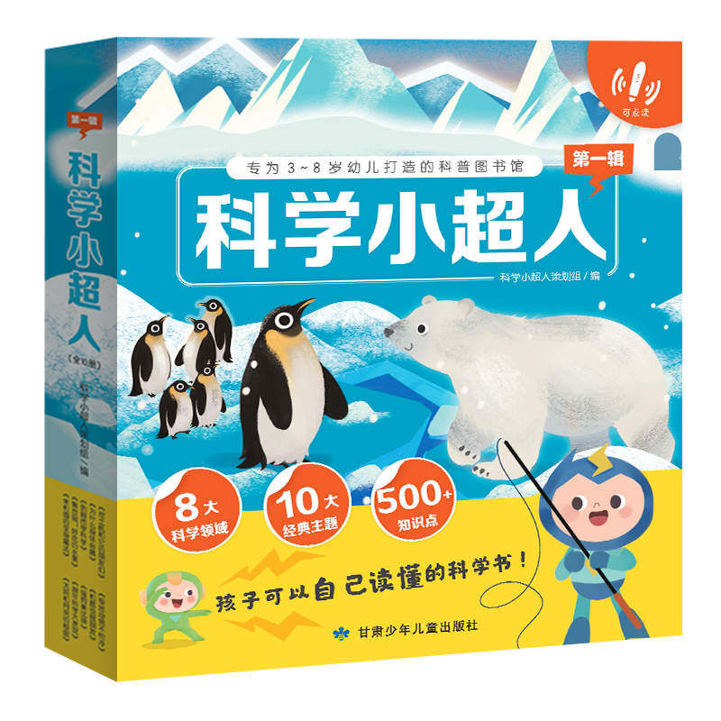 微信图片_20230919155929
