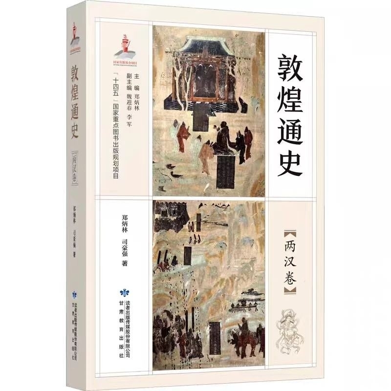 微信图片_20230919160543