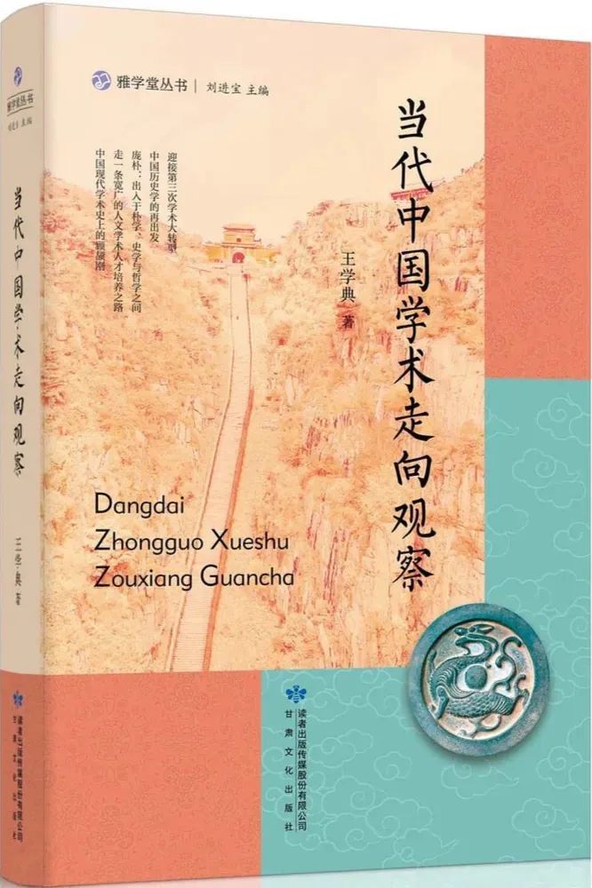 微信图片_20230920095836