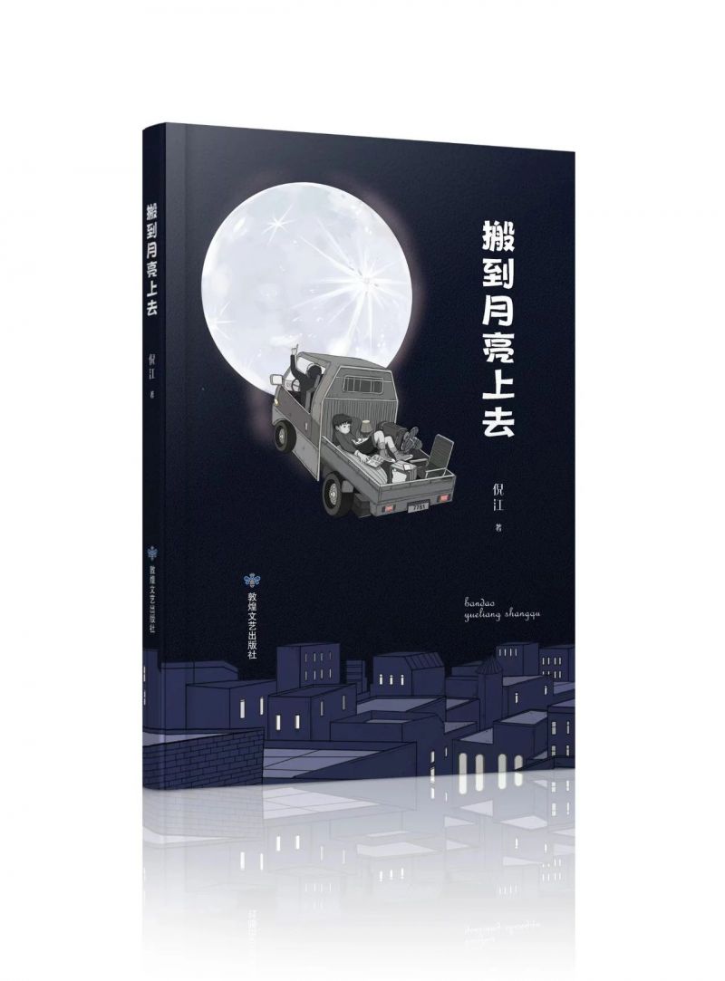 微信图片_20230920111641