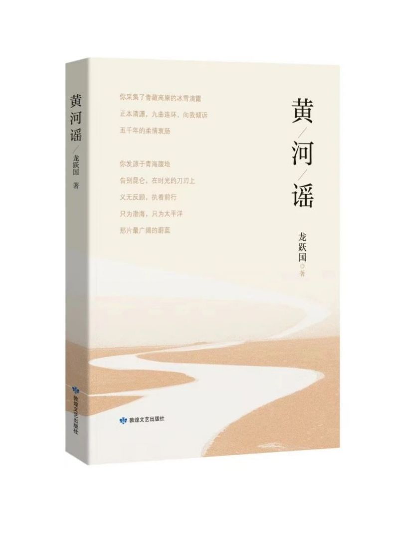 微信图片_20230920150913