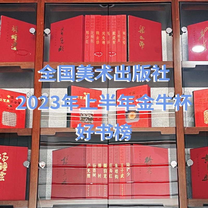 微信图片_20230920152304